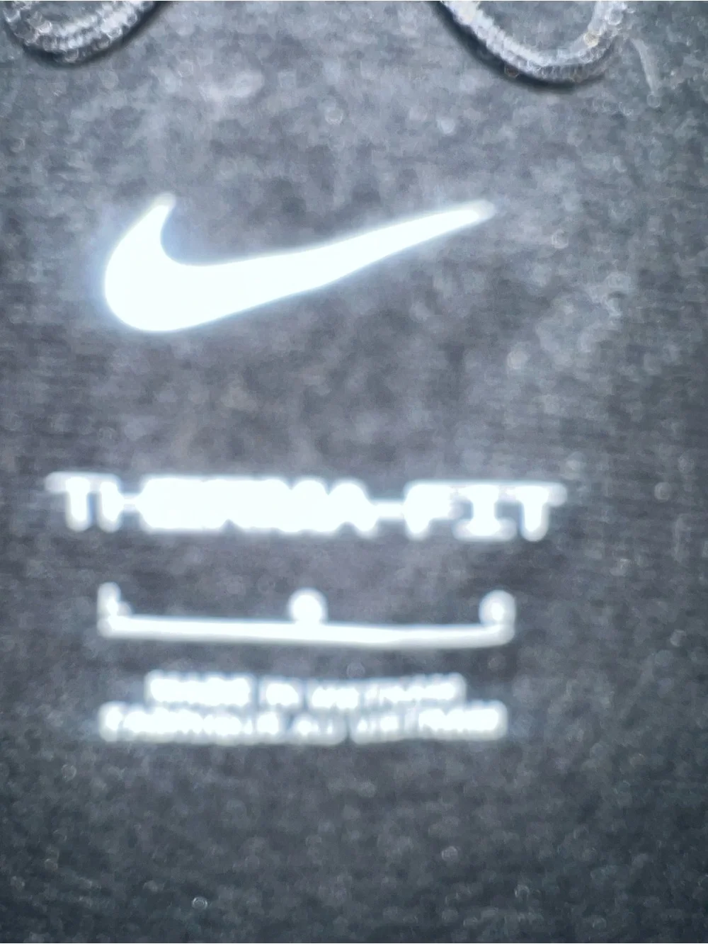 Nike Women's Black Quilted Vest with Sunrun and Swoosh Logos